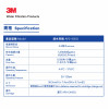 GROHE優惠組合:EuroStyle Solid面盆龍頭+EuroStyle Solid浴缸龍頭+3速花灑+Blue Pure Eurosmart二合一濾水廚房龍頭配3M-AP2-405G濾水系統+花灑喉 GROHE優惠組合:EuroStyle Solid面盆龍頭+EuroStyle Solid浴缸龍頭+3速花灑+Blue Pure Eurosmart二合一濾水廚房龍頭配3M-AP2-405G濾水系統+花灑喉