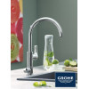 GROHE 高儀 Blue Pure Eurosmart Duo 31722000 二合一濾水廚房龍頭+3M-AP2-405G濾水系統套裝 GROHE 高儀 Blue Pure Eurosmart Duo 31722000 二合一濾水廚房龍頭+3M-AP2-405G濾水系統套裝