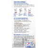GROHE 高儀 Blue Pure Minta 30590DC0 (不鏽鋼色) 二合一濾水(拉出式)廚房龍頭+3M-AP2-405G濾水系統套裝 GROHE 高儀 Blue Pure Minta 30590DC0 (不鏽鋼色) 二合一濾水(拉出式)廚房龍頭+3M-AP2-405G濾水系統套裝