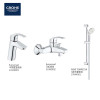 GROHE Eurosmart 中身面盆龍頭/浴缸龍頭/花灑組合 GROHE Eurosmart 中身面盆龍頭/浴缸龍頭/花灑組合