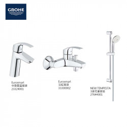 GROHE Eurosmart 中身面盆龍頭/浴缸龍頭/花灑組合