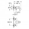 GROHE BAULOOP 淋浴龍頭 23340000 GROHE BAULOOP 淋浴龍頭 23340000