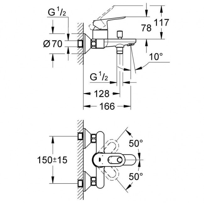 GROHE BAULOOP 浴缸龍頭 23341000 GROHE BAULOOP 浴缸龍頭 23341000