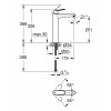 GROHE Eurodisc Cosmopolitan 高身面盆龍頭 23432000 GROHE Eurodisc Cosmopolitan 高身面盆龍頭 23432000