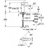 GROHE GET中身面盆龍頭 23454000 GROHE GET中身面盆龍頭 23454000