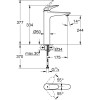 GROHE EuroStyle Solid高身面盆龍頭 23719003 GROHE EuroStyle Solid高身面盆龍頭 23719003