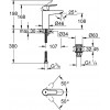 GROHE Startedge中身面盆龍頭 23775000 GROHE Startedge中身面盆龍頭 23775000
