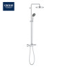 GROHE Vitalio Start System 210 恆溫雨淋系統花灑套裝 27960001 GROHE Vitalio Start System 210 恆溫雨淋系統花灑套裝 27960001