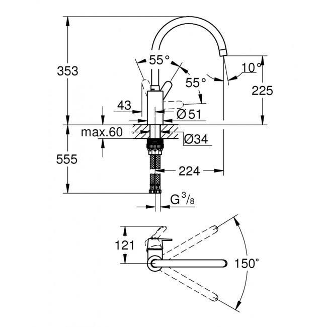 GROHE GET高身廚房龍頭 31494001 GROHE GET高身廚房龍頭 31494001