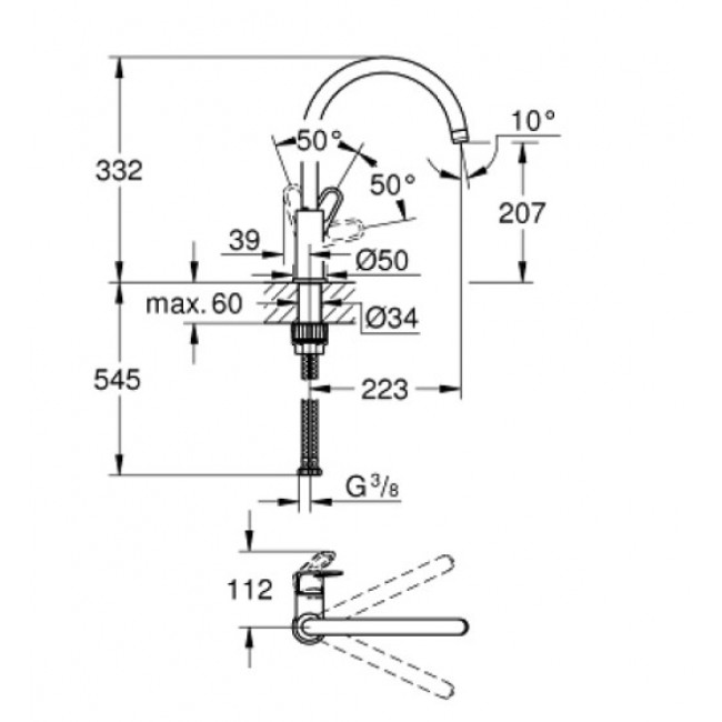 GROHE BauFlow 高身廚房龍頭 31538001 GROHE BauFlow 高身廚房龍頭 31538001