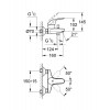 GROHE EUROECO 浴缸龍頭 32743000 GROHE EUROECO 浴缸龍頭 32743000