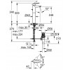 GROHE BAUEDGE 高身面盆龍頭 32860000 GROHE BAUEDGE 高身面盆龍頭 32860000
