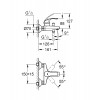 GROHE Eurosmart 中身面盆龍頭/浴缸龍頭/花灑組合 GROHE Eurosmart 中身面盆龍頭/浴缸龍頭/花灑組合