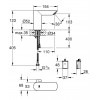 GROHE Bau Cosmopolitan E 感應龍頭(冷熱水) 36451000 GROHE Bau Cosmopolitan E 感應龍頭(冷熱水) 36451000