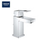GROHE Eurocube 3件套裝 GROHE Eurocube 3件套裝