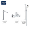 GROHE Lineare 3件套裝 GROHE Lineare 3件套裝