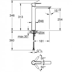 GROHE Lineare New 高身面盆龍頭 23405001
