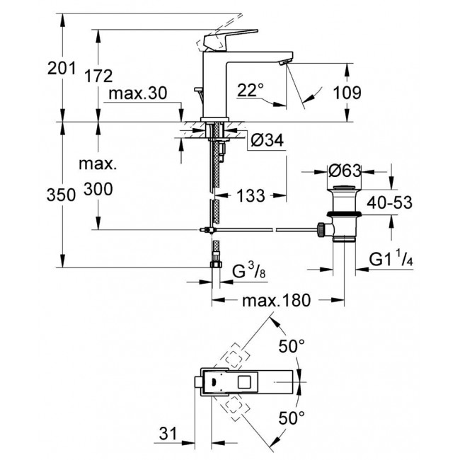 GROHE Eurocube 中身面盆龍頭 23445000 GROHE Eurocube 中身面盆龍頭 23445000