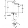 GROHE Eurostyle New 高身面盆龍頭 23570003 GROHE Eurostyle New 高身面盆龍頭 23570003