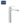 GROHE Eurosmart Cosmopolitan 高身面盆龍頭 23921000 GROHE Eurosmart Cosmopolitan 高身面盆龍頭 23921000