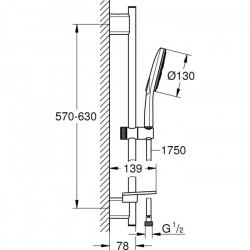 GROHE SmartActive 130 3速花灑套裝 26546000