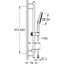GROHE SmartActive Cube 130 3速花灑套裝 26583000