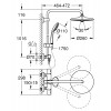GROHE Euphoria 260 恆溫雨淋系統 27296002 GROHE Euphoria 260 恆溫雨淋系統 27296002