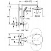 GROHE Euphoria 260 恆溫雨淋系統 27475001 GROHE Euphoria 260 恆溫雨淋系統 27475001