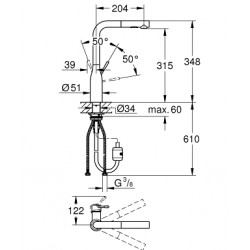 GROHE Essence New L型拉喉龍頭 30270000