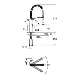 GROHE K7 profi-spray 廚房龍頭 31379000