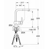 GROHE Minta L型廚房拉喉龍頭 32168000 GROHE Minta L型廚房拉喉龍頭 32168000