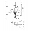 GROHE Eurodisc Cosmopolitan 廚房龍頭 32259003 GROHE Eurodisc Cosmopolitan 廚房龍頭 32259003