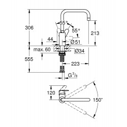 GROHE Eurodisc Cosmopolitan 廚房龍頭 32259003