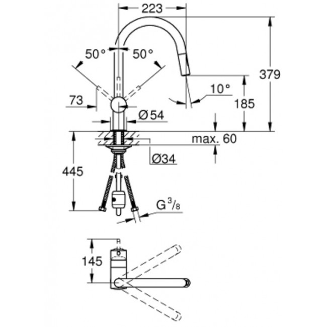 GROHE Minta C型廚房拉喉龍頭 32321002
