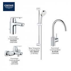 GROHE Eurosmart Cosmopolitan 4件套裝