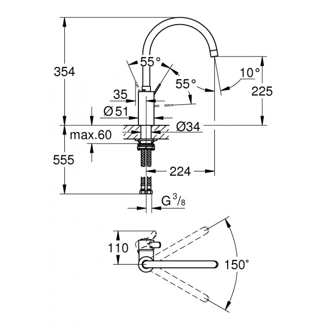 GROHE Eurosmart Cosmopolitan 高身面盆龍頭 4件套裝 GROHE Eurosmart Cosmopolitan 高身面盆龍頭 4件套裝