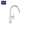 GROHE Minta C型廚房龍頭 32917000 GROHE Minta C型廚房龍頭 32917000