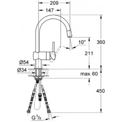 GROHE Minta C型廚房拉喉龍頭 32918000