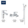 GROHE EuroStyle Cosmopolitan 3件套裝 GROHE EuroStyle Cosmopolitan 3件套裝