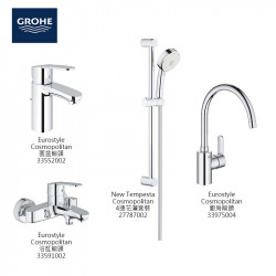 GROHE EuroStyle Cosmopolitan 4件套裝