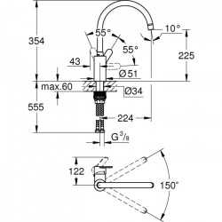 GROHE Eurostyle Cosmopolitan 廚房龍頭 33975004