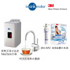 InSinkErator即熱式熱水爐配H3300熱水龍頭及3M-AP2- 405G濾水系統 InSinkErator即熱式熱水爐配H3300熱水龍頭及3M-AP2- 405G濾水系統