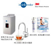 InSinkErator即熱式熱水爐配HC3300冷熱水龍頭及3M-AP2- 405G濾水系統 InSinkErator即熱式熱水爐配HC3300冷熱水龍頭及3M-AP2- 405G濾水系統