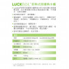 Luckboil 即熱式掛牆熱水機配3M-AP2-405G濾水系統 (黑色) Luckboil 即熱式掛牆熱水機配3M-AP2-405G濾水系統 (黑色)