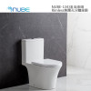 NUBE 1343B 64cm自由咀Rimless無圈孔分體座廁 NUBE 1343B 64cm自由咀Rimless無圈孔分體座廁