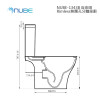 NUBE 1343B 64cm自由咀Rimless無圈孔分體座廁 NUBE 1343B 64cm自由咀Rimless無圈孔分體座廁