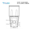 NUBE 1343B 64cm自由咀Rimless無圈孔分體座廁 NUBE 1343B 64cm自由咀Rimless無圈孔分體座廁
