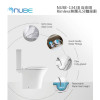 NUBE 1343B 64cm自由咀Rimless無圈孔分體座廁 NUBE 1343B 64cm自由咀Rimless無圈孔分體座廁