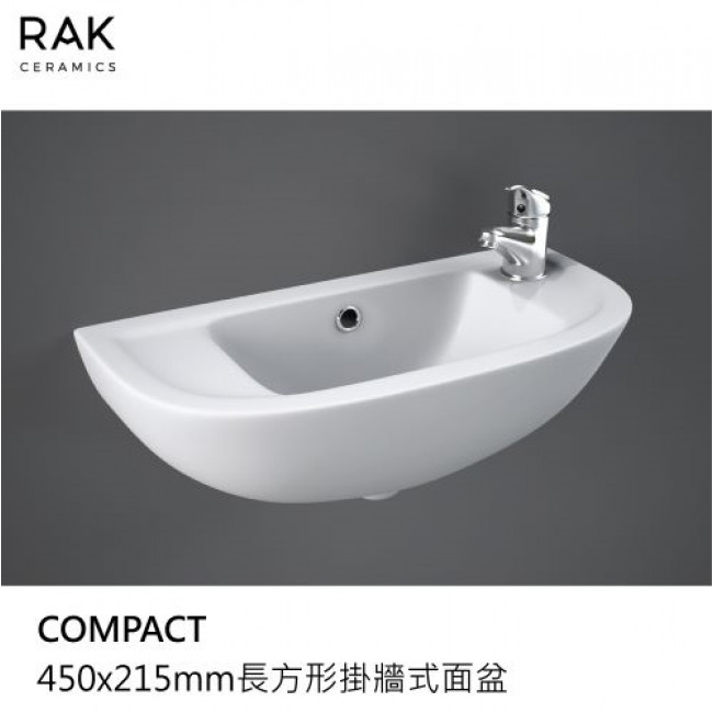 RAK-COMPACT長方形掛牆式面盆 RAK-COMPACT長方形掛牆式面盆