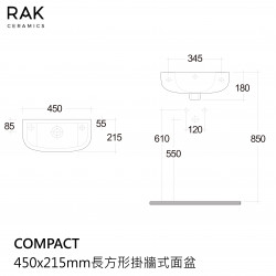 RAK-COMPACT長方形掛牆式面盆